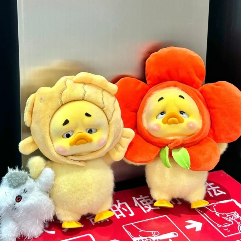 

Hot Sale Upsetduck 2 Act Cute Duck Series Plush Doll Toys Kawaii Action Figure Model Dolls Mystery Gifts Toys Surprise Gifts