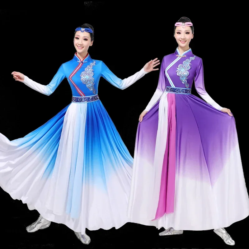 

Mongolian Dance Costume National Dance Dress Tibetan Minority Folk Classical Costumes Large Swing Skirt Performance Clothing