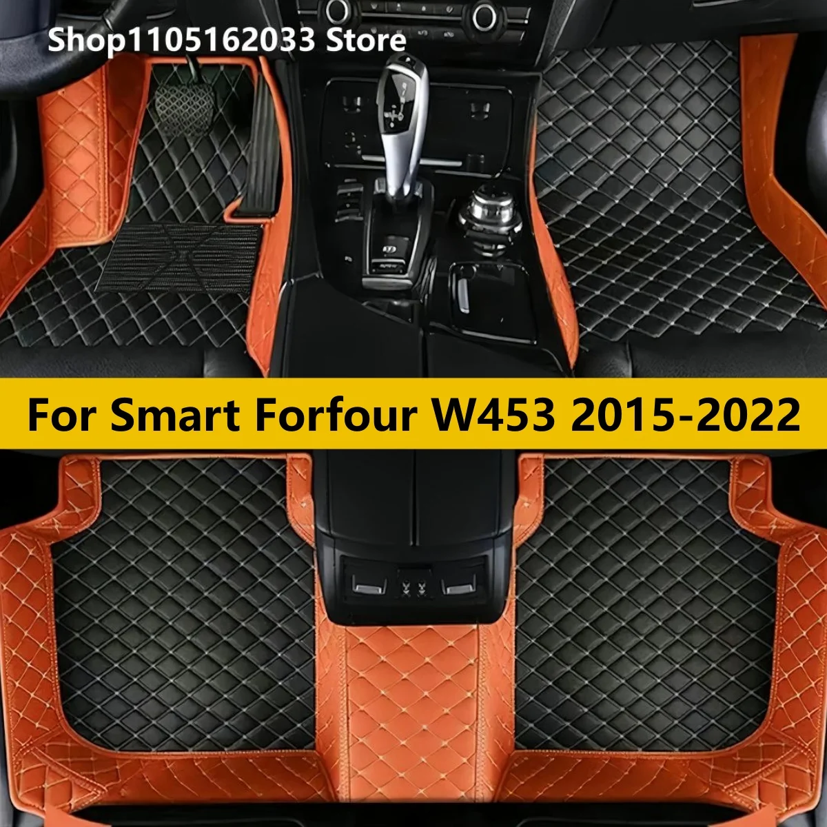 

Автомобильные коврики на заказ, подходящие для Smart Forfour W453 2015 2016 2017 2018 2019 2020 2021 2022 Автомобильные аксессуары Коврики Автомобильные коврики для ног