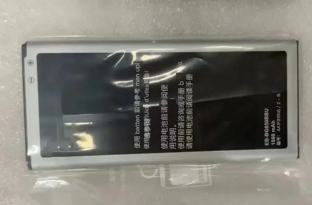 High quality products For   Alpha Alpha G8509v EB-BG850BBU Brand New Battery