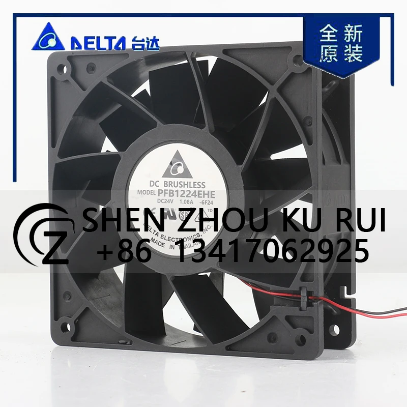 

Delta PFB1224EHE-6F24 12V 48V DC 24V 1.08A AC EC 12038 120x120x38MM 12CM Violent 2-wire Chassis Inverter Industrial Cooling Fan