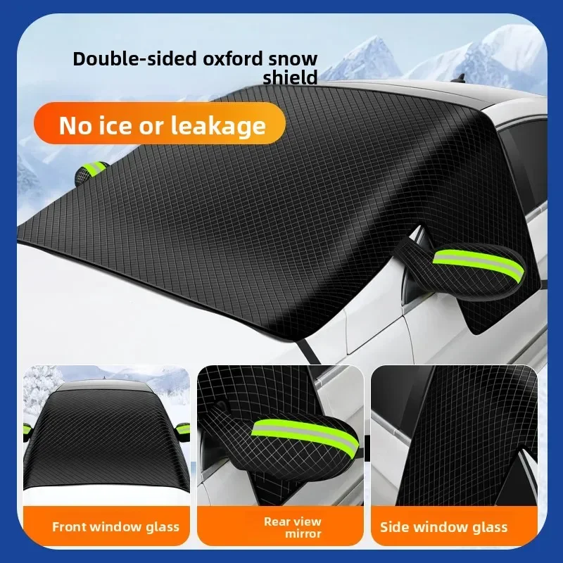 

Thickened Car Windshield Snow Shield Magnetic Absorption Sunshade Car Cover Winter Anti Snow Anti Frost Front Windshield Cover