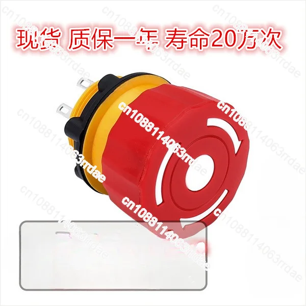 Remote Control Emergency Stop Switch 84-6820.0020A Pump Truck Remote Control Emergency Stop Switch Crane Emergency Stop