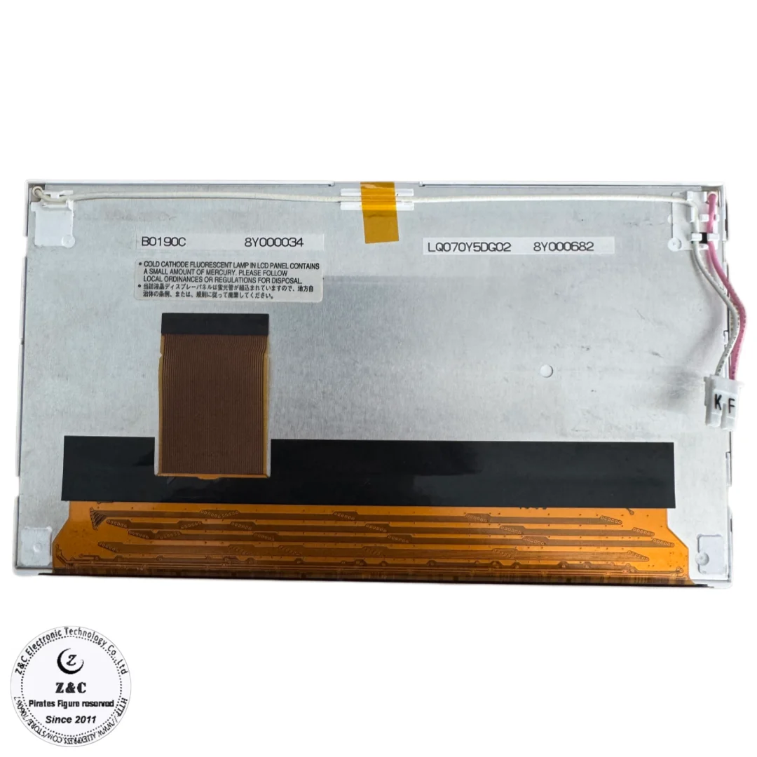 LQ070Y5DG02 7.0 Inch 800×480 WVGA Industrial LCD Screen 50 Pins TN TFT-LCD Module for Car/Marine  for Sharp