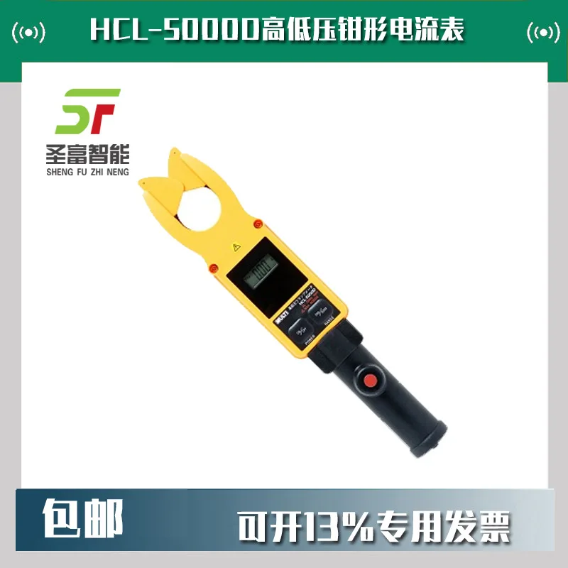 2025 Japan Universa…