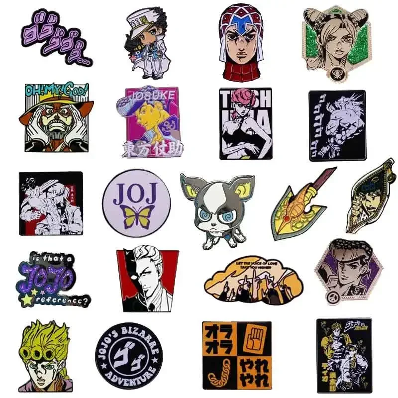 Japanese JoJos Adventure Anime Cartoon Badge Interesting Alloy Enamel Lapel Pin accessories Fashion Anime Badges Collecting