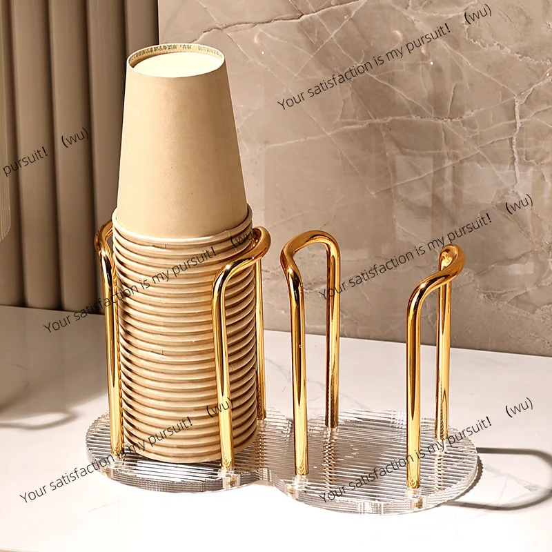 Exquisite disposable cup rack, mug display rack, household storage device