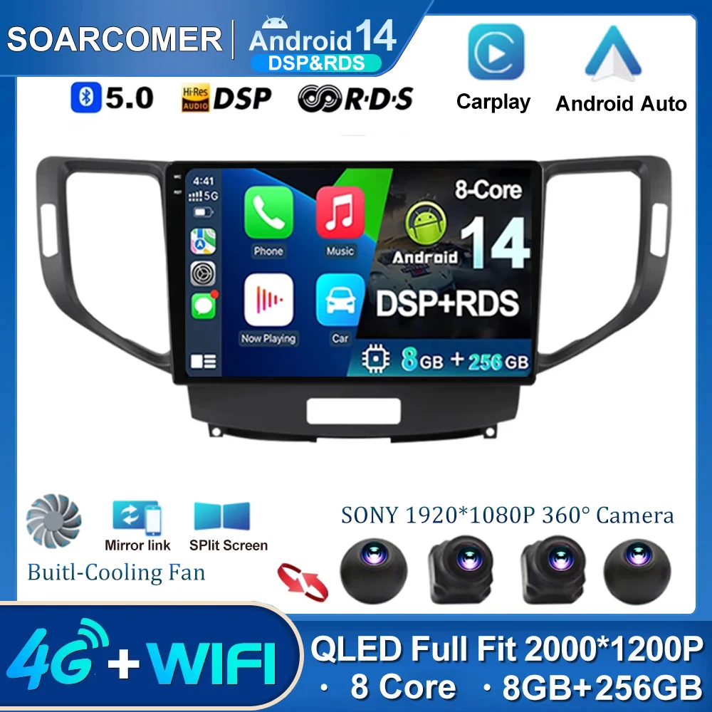 Android 14 For Honda Accord 8 2008 - 2012 Car Radio Multimedia Video Player Navigation Stereo GPS Carplay Auto No 2Din 2 Din DVD