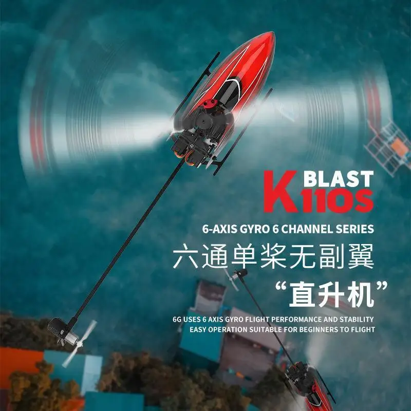 Wltoys XK K110S 6CH 3D 6G Systeem Afstandsbediening Speelgoed Borstelloze Motor 2.4G RC Helicopter BNF/RTF Compatibel met FUTABA S-FHSS