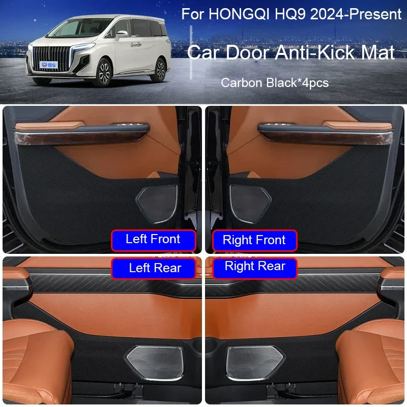 

Car B-Pillar Door Anti-Kicks Protect Pad PU LeatherAnti-Dirty For HONGQI HQ9 2024-Present Trunk Scratch Resistant Accessories
