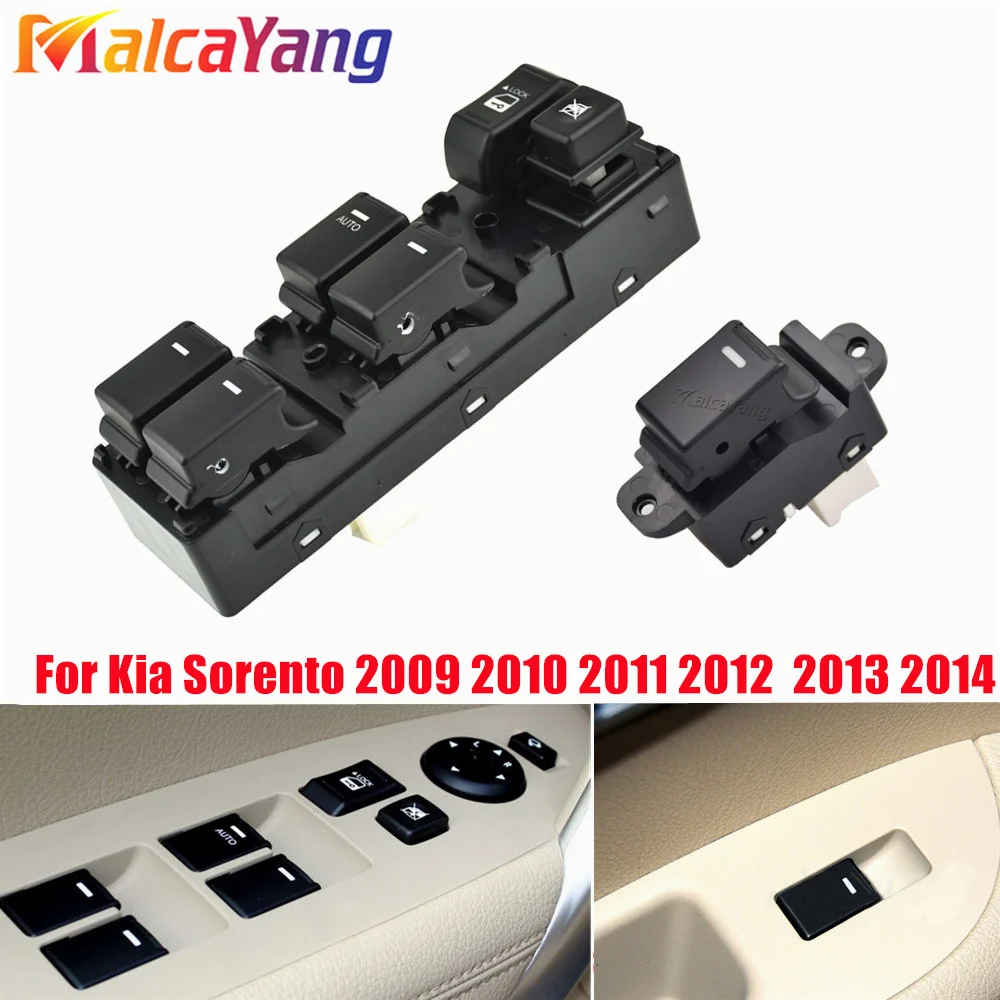 93573-2P000 High Quality Front Left Electric Power Window Master Switch For KIA Sorento 2009 2010 2011 2012 2013  93570-2P100