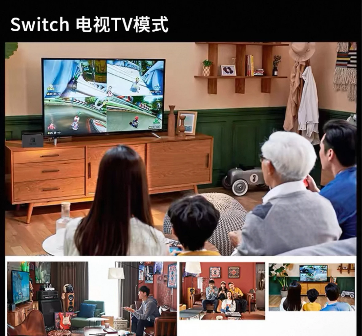 الأصلي HDMI كابل HD1080P HDMI TV نقل كابل ل NS التبديل التلفزيون حوض شحن كابل فيديو لوحدة التحكم نينتندو سويتش