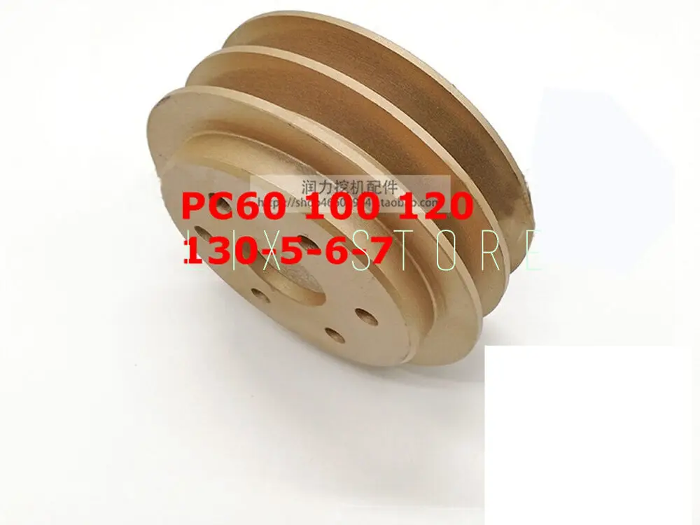 1PC PC60 100 120 130-5-6-7 Excavator change small fan water pump pulley 4D95