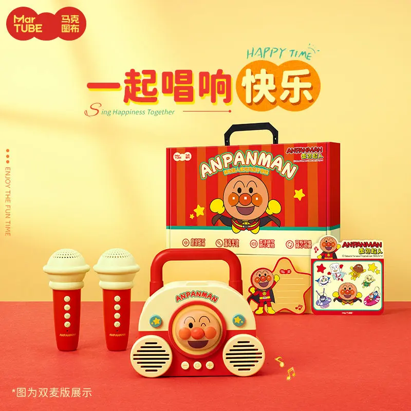

New Anpanman Anime Peripheral Microphone Speaker Children'S Singing Speaker K-Song Wireless Microphone Christmas Birthday Gifts