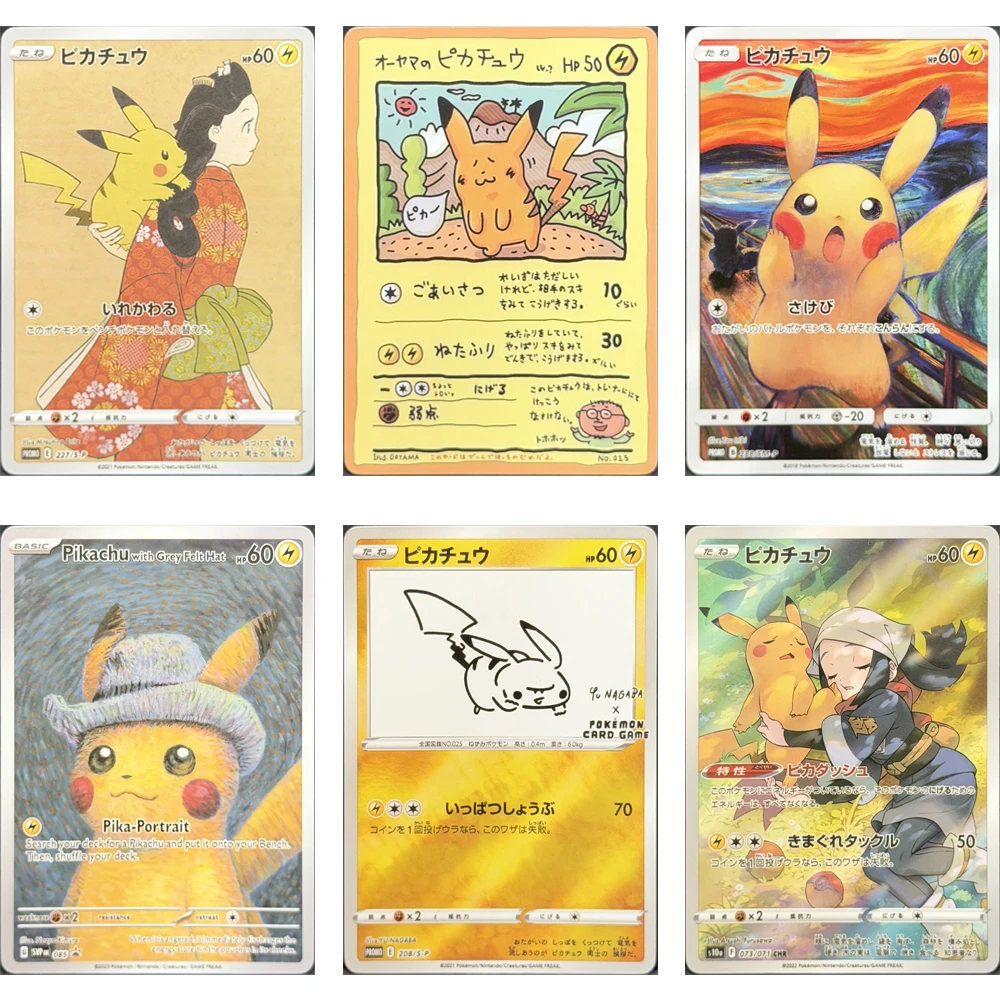 Pikachu Poncho Mario Luigi SV8P Grauer Filzhut Van Gogh Benutzerdefiniertes Kartenset - Pokemon TCG Sammlerstück Geschenkverpackung Präsentationsfertig