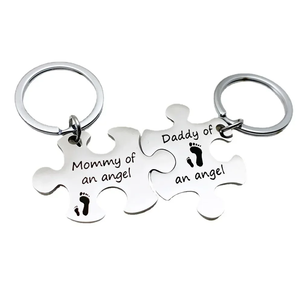 Charm Mommy Daddy of An Angel Keychain Pendant Baby Memorial Sympathy Gift Miscarriage Key Chain Puzzle Miscarriage Keepsake