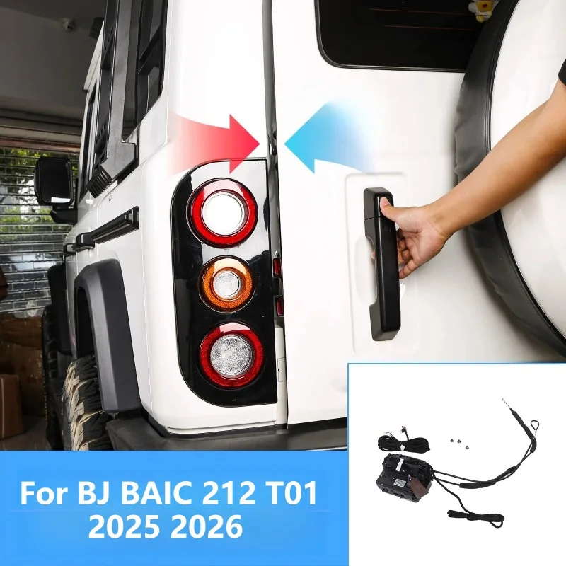 For BJ BAIC 212 T01 2025 2026 Electric Suction Tailgate Car Trunk Rear Door Intelligent Automatic Electric Suction Lock Switch detail image 5