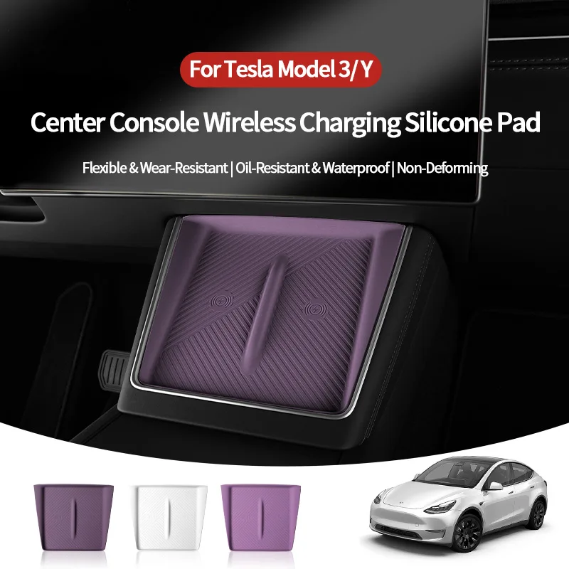 For Tesla Model 3 (2024-) ModelY (2025-) Wireless Charging Silicone Anti-skid Pad Cover Protector Center Car Control Accessories