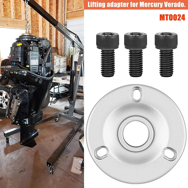 MT0024 Lifting Adapter with Bolts For Mercury Verado For OE 91-895343T02 895343T02