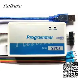 Programmer SPC5 read and write M/SPC56xx 55xx ST OSJTAG burning brush car