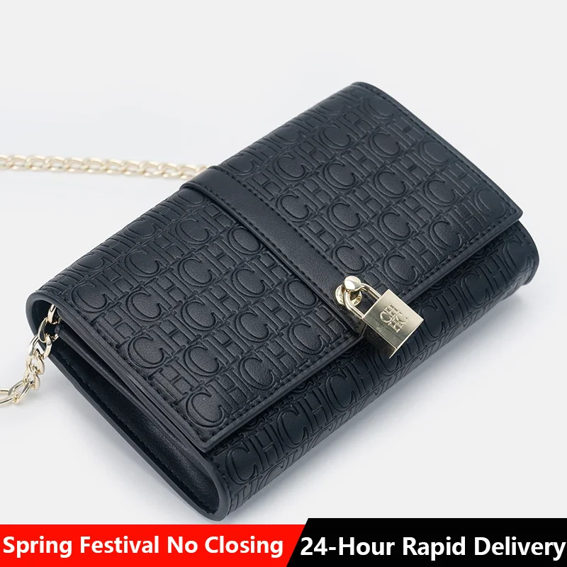 

CH Chain Bag Fashionable Monogram Print With Lock Design High Quality PU Material Women's New Shoulder Bag 2025