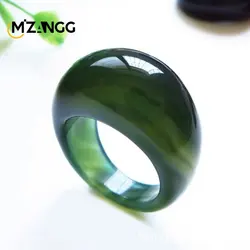 Natural Agate Chalcedony Ring Men's and Women's Agate Ornaments Jade Ring Dual-use Jade Pendant Fashion Jewelry Accessories Gift