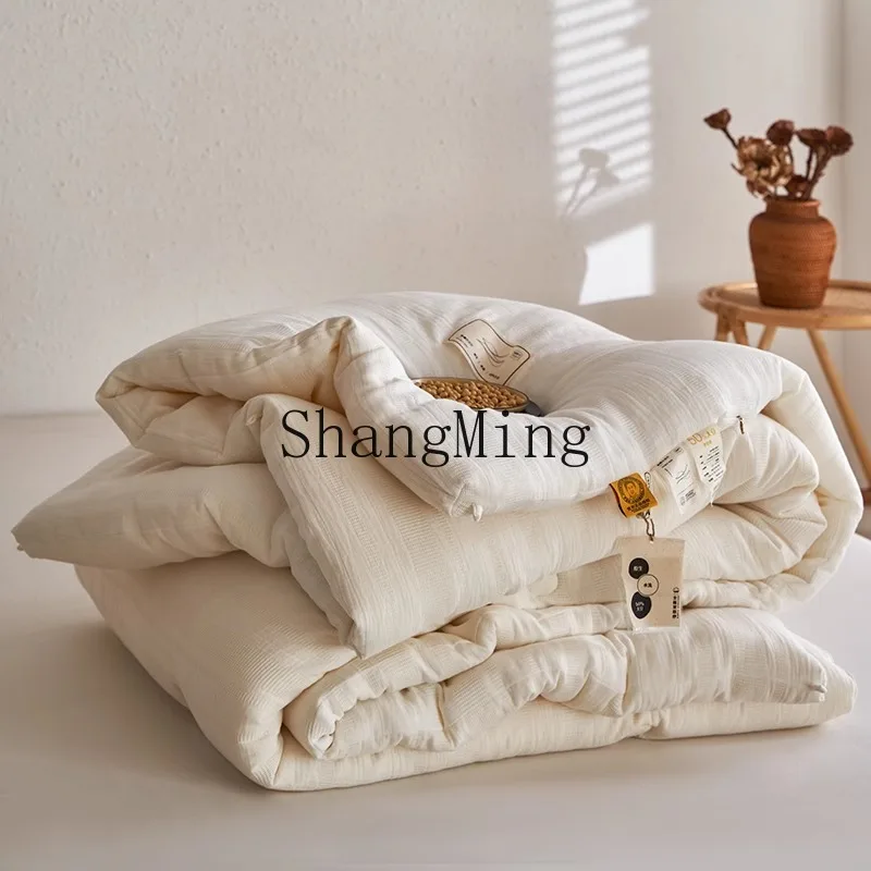 

ZYY cotton soybean fiber quilt class A quilt core universal in all seasons comfortable soft spring and autumn quilt winter