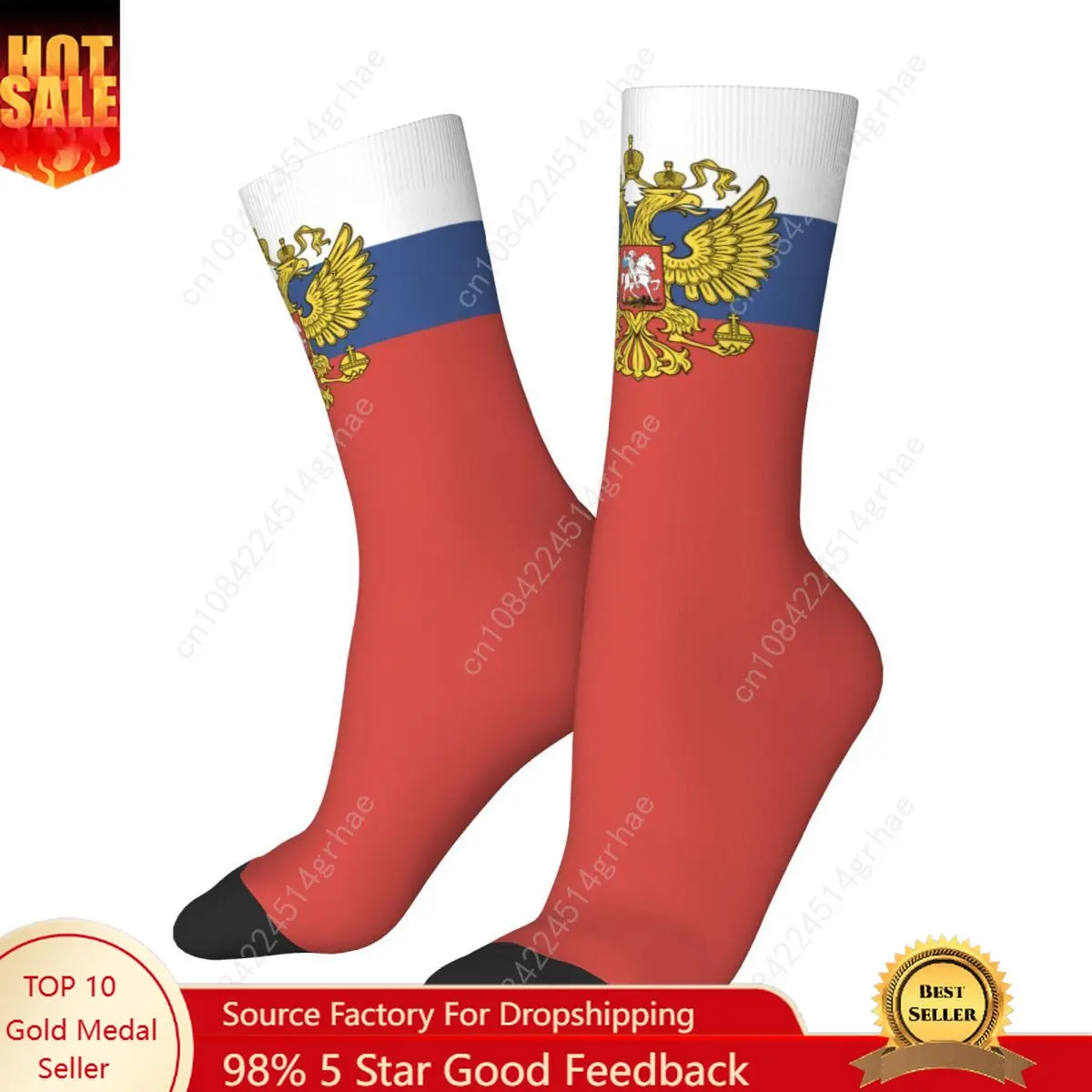 

Cool Russian Federation Flag Basketball Socks Russia Polyester Middle Tube Socks for Unisex Breathable