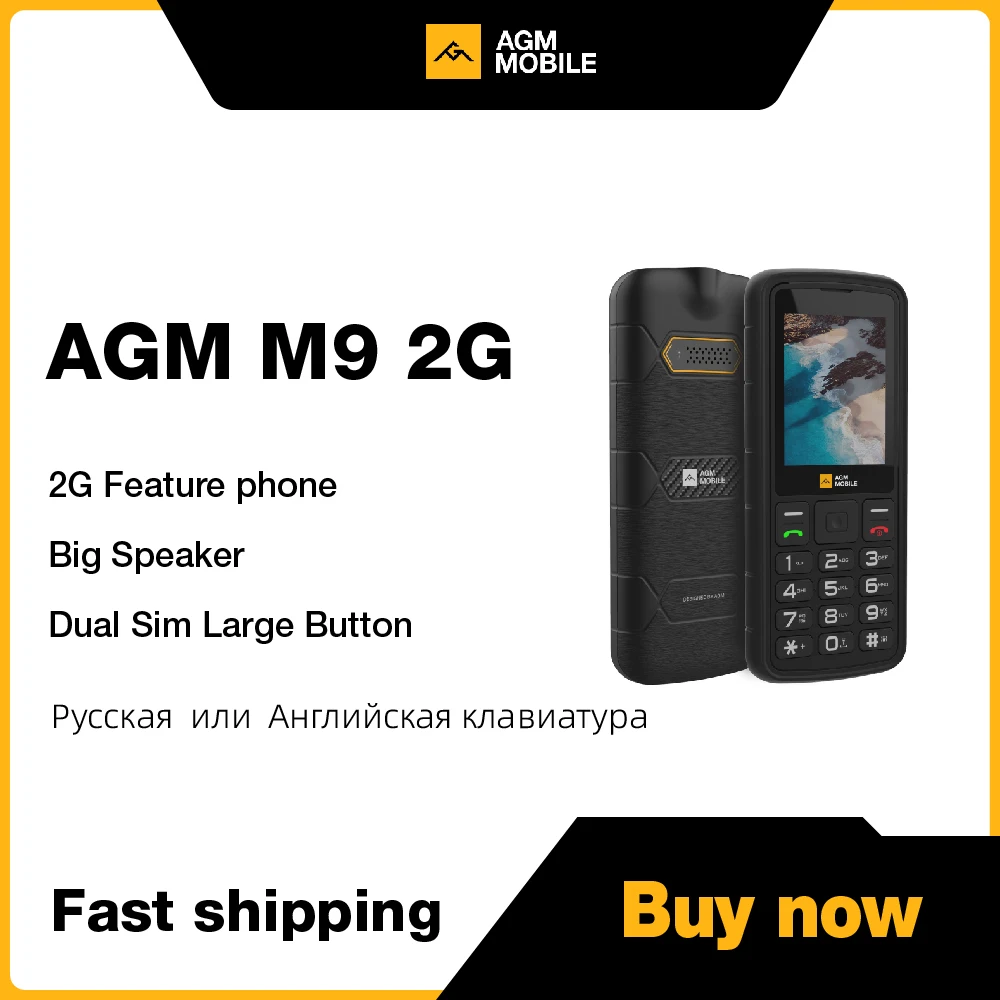 AGM M9 Rugged 2G Russian or English keyboard GSM Mobile Phone 2.4inch Screen Dual Sim Large Button Cheap Cellphone For Elderly