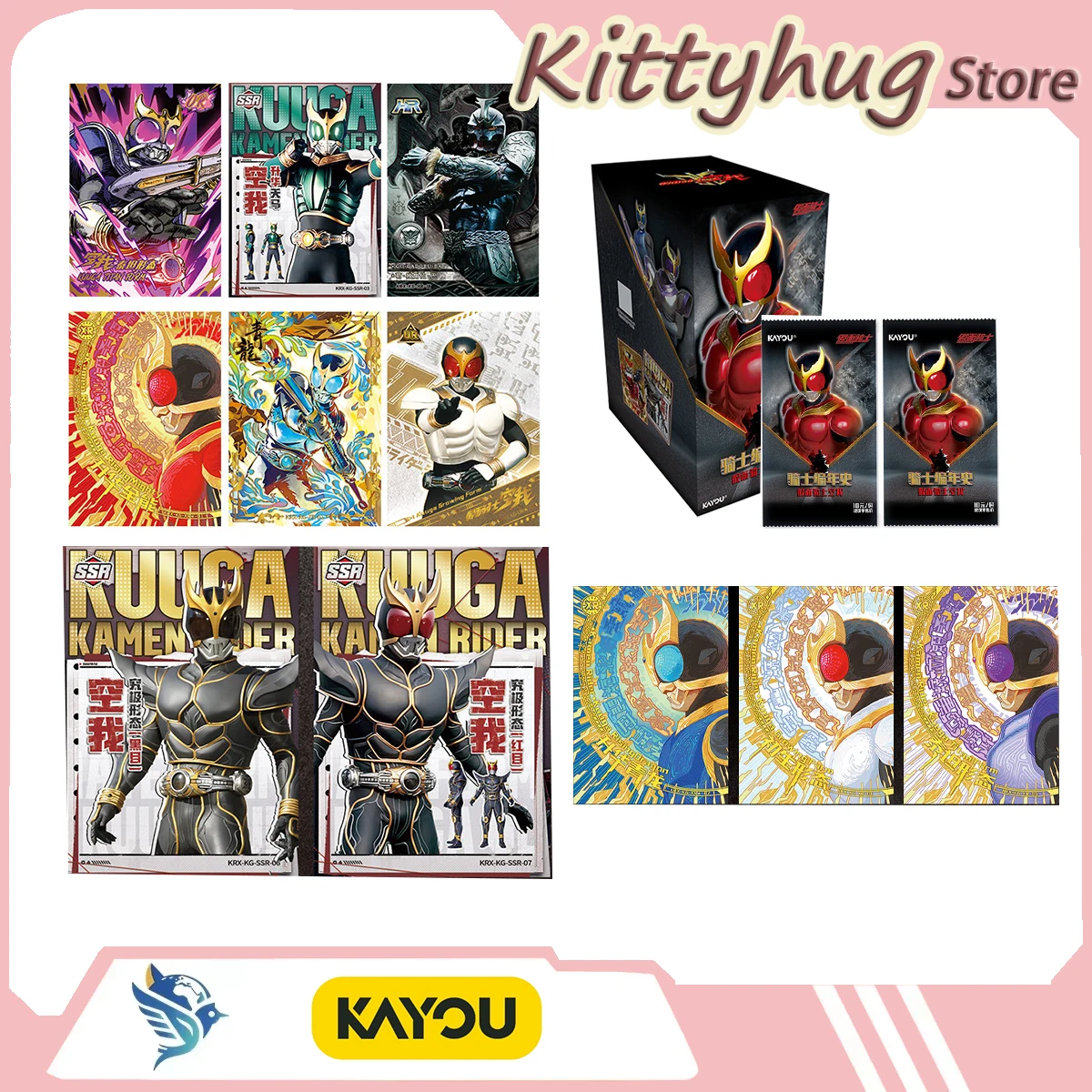 

Коллекционные карты Kayou Kamen Rider: пустые страницы для карт (2000 шт.) – подарок на день рождения для мальчика
