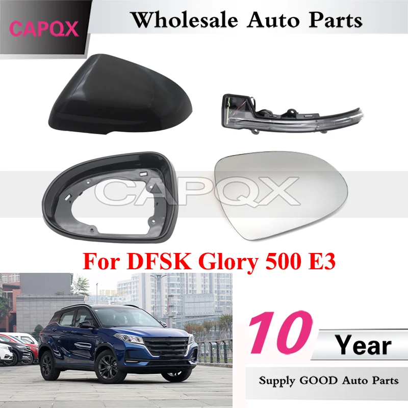 CAPQX مرآة الرؤية الخلفية غطاء غطاء ل DFSK المجد 500 E3 بدوره مصباح إشارة مرآة زجاجية إطار مرآة غطاء قذيفة سفلية