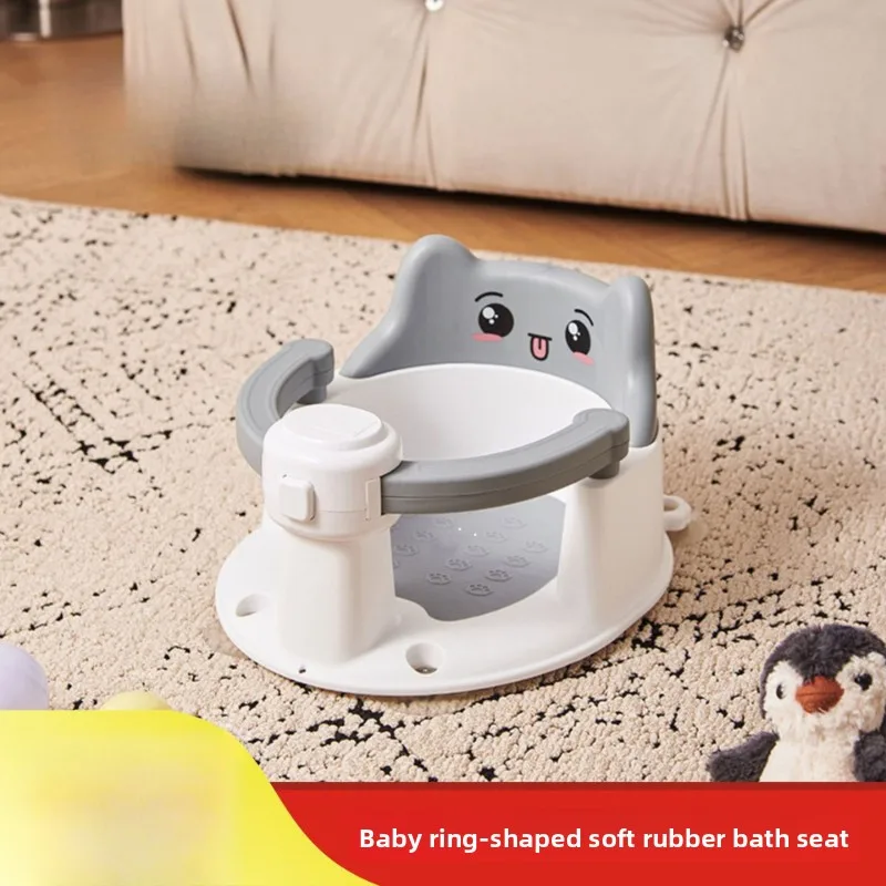 Home Bathroom Furniture Shower Seat Baby Artifact Lying Support Newborn Shower Basin Seat Suction Cup Anti Slip Bath Stools
