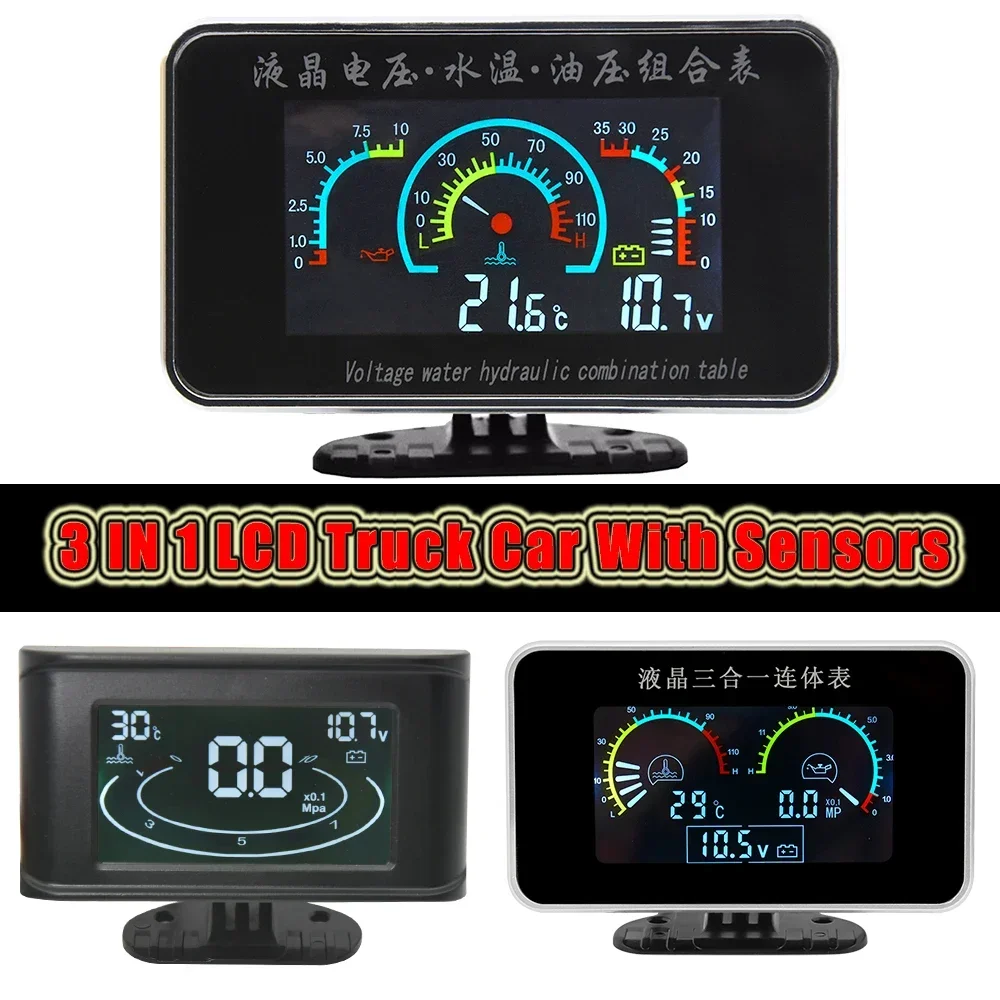 Universal 3 IN 1 LCD Truck Car  Oil Pressure Gauge Water Temperature Gauge Voltmeter Multifunctional Gauge with Sensors