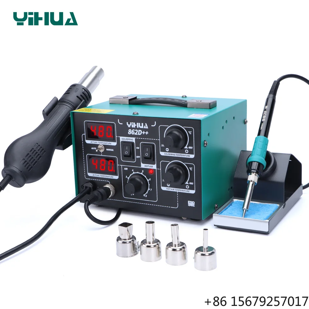 YIHUA 862D++ Factory 2 in 1 SMD Hot air Gun Rework Circuit Soldering  and Desoldering Station
