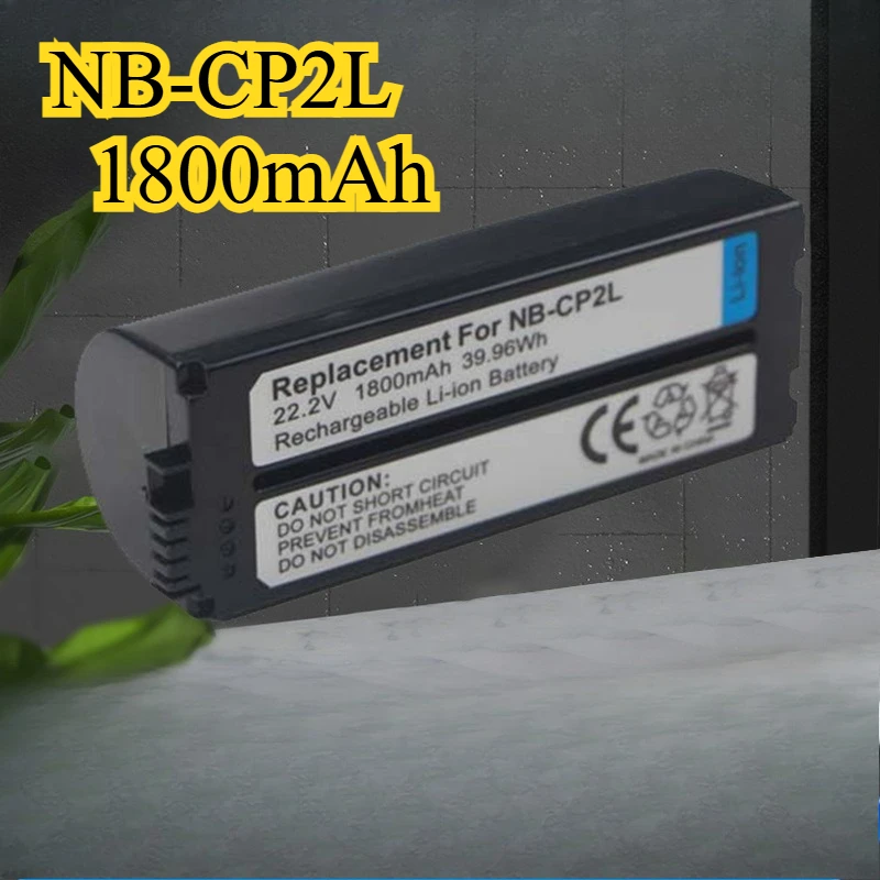 1800Mah NB-CP2L Bat… - image