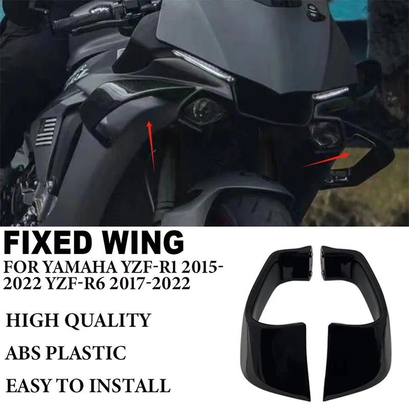 For Yamaha YZF-R1 YZF-R1M 2015-2022 YZF-R6 2017-2022 Motorcycle Front aerodynamic Fixed wing spoiler Side Winglet panel fairing