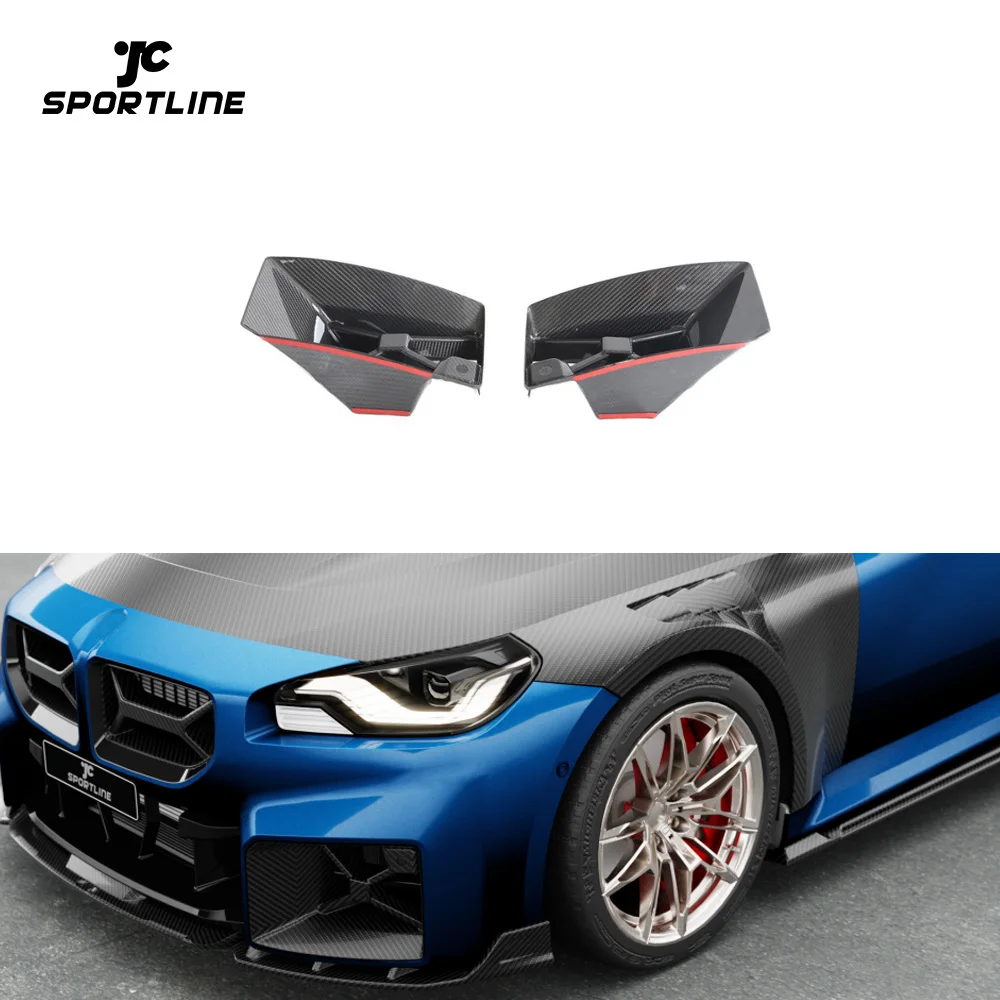 

Dry Carbon Fiber Front Air Ducts For BMW G87 M2 Coupe 2-Door 2023