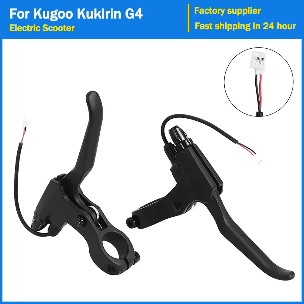 Levier de freins gauche/droite pour Scooter électrique Kugoo Kukirin G4, poignée de Kickscooter, barre de frein à disque, pièces de rechange