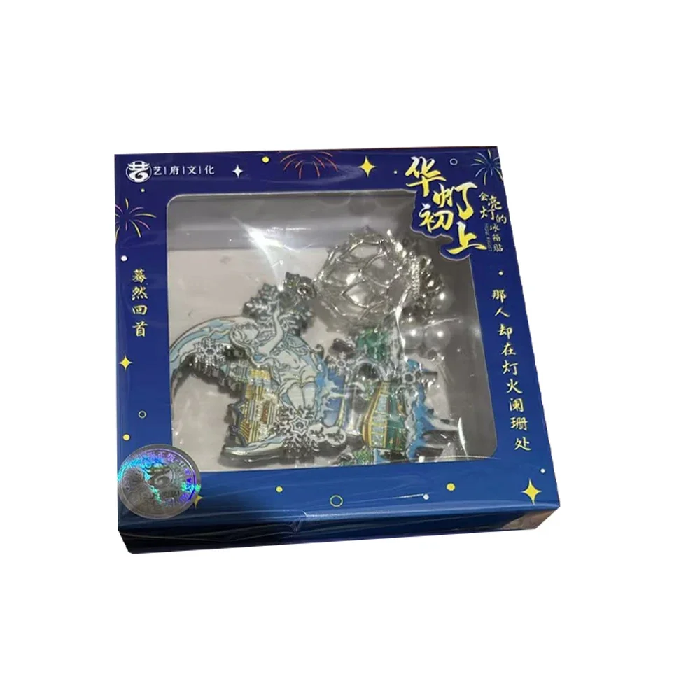 Fridge magnet Lantern-shaped lightup embossed metal cultural creative city characteristics tourism souvenirs magnetic attraction