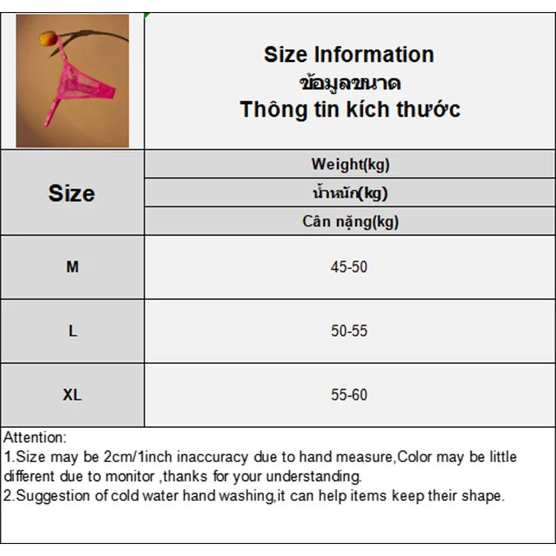 المنشعب Traceless الملابس الداخلية النساء منخفضة الخصر تنفس مثير عاطفي T على شكل ثونغ مثير سراويل