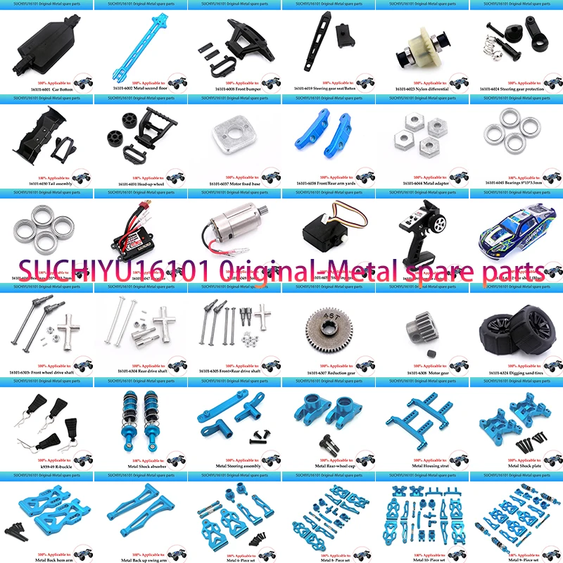 Aluminum Suspension Arm, Steering Wheel Seat Steering Cup, Modified Metal Parts, SCY RC Car 16101 16102 16103 Accessories JJRC