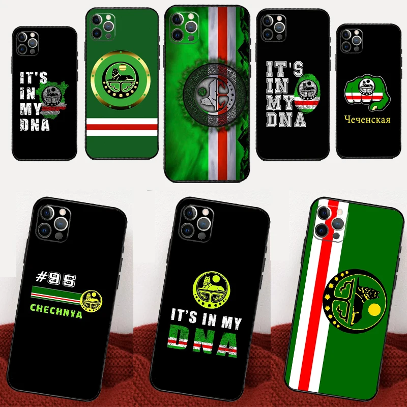 Chechen Chechnya Fl…