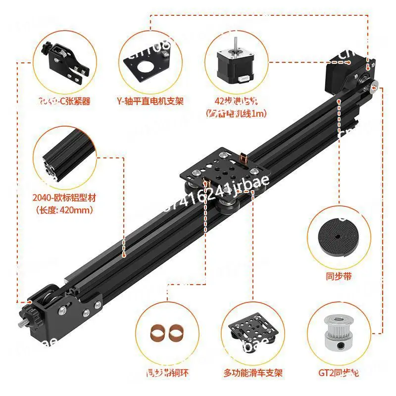 3D printer camera slide rail European standard Y axis 2040 V-Slot aluminum profile synchronous belt slide table with motor