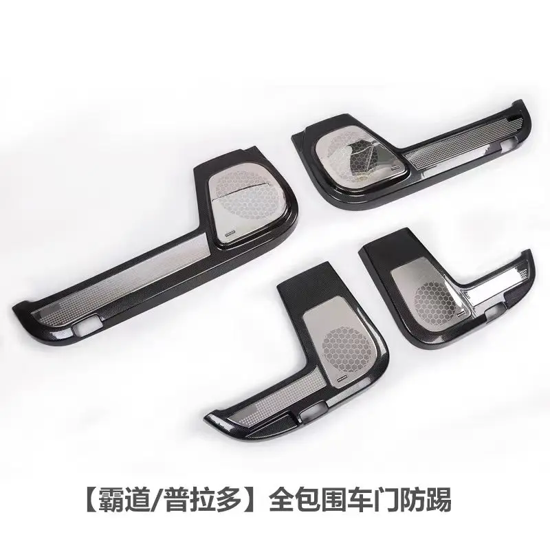 5548345309692920 Komplette den Anti-Kick-Abdeckungs-Link