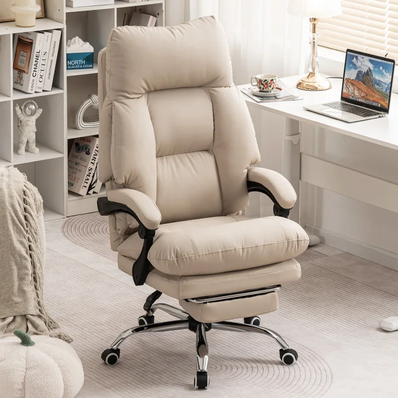 

Ergonomic Modern Office Chair Back Support Adjustable Mobile Office Chair Lounge Leather Silla De Oficina Home Furniture