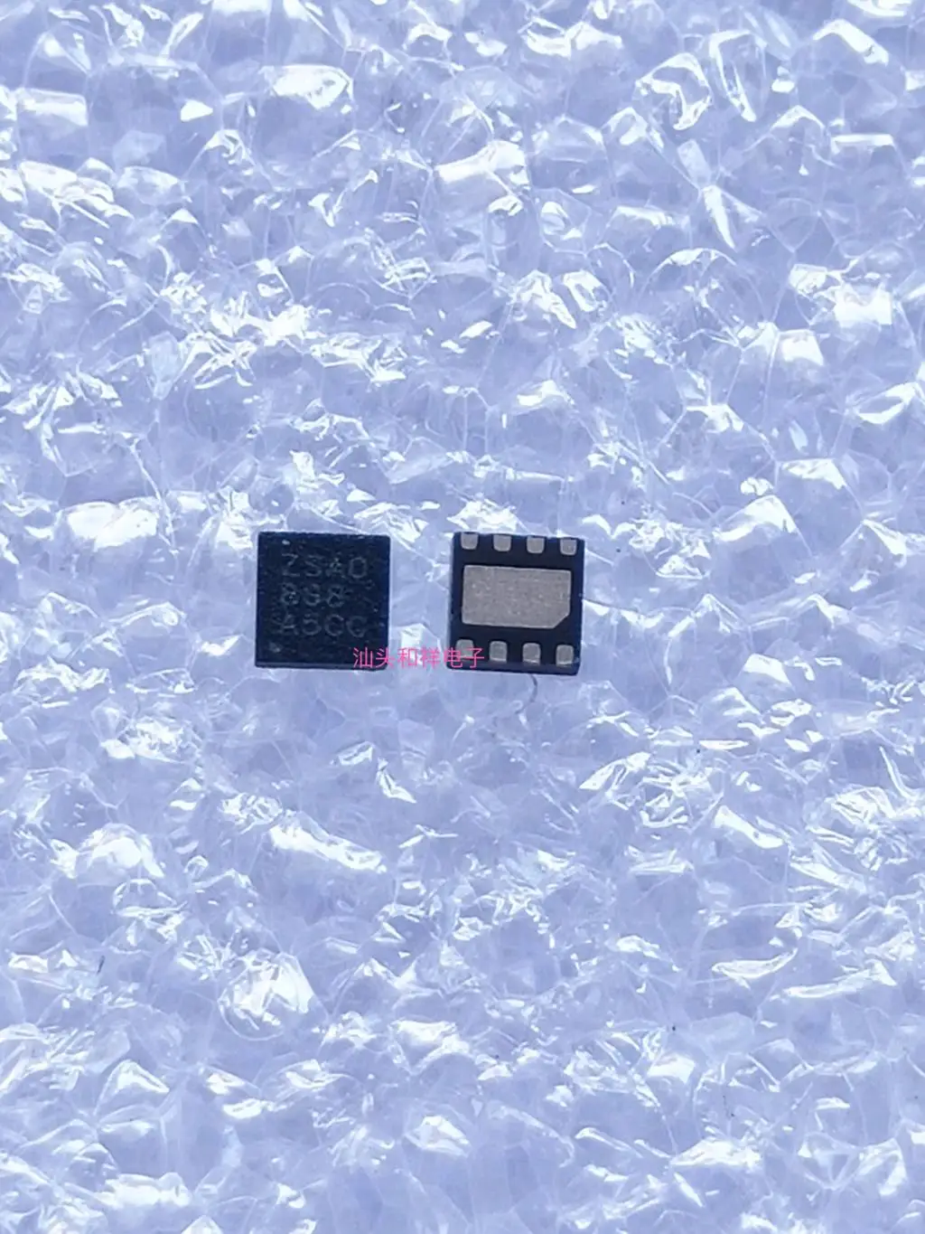 TPS22965DSGR TPS22965 ZSAO ZSA0 QFN8