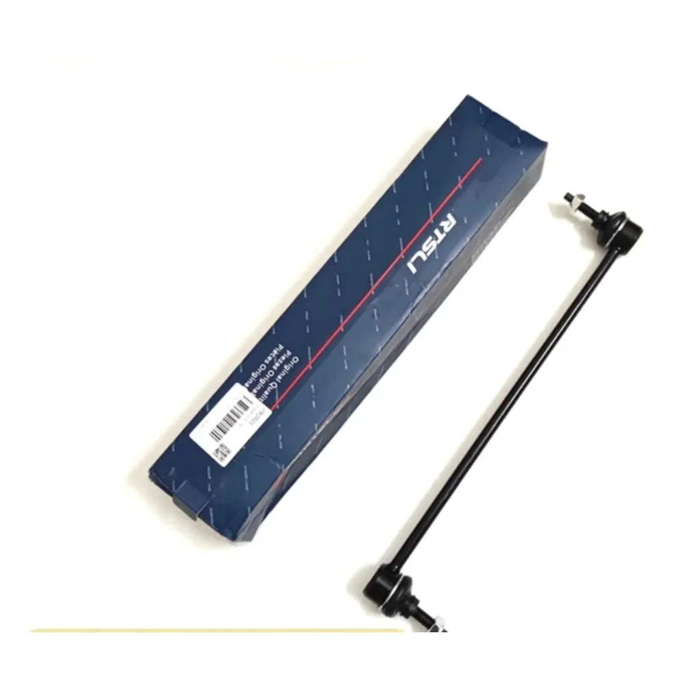 

Шатун балансировки головки, небольшой тяга подвески, тяга, подходит для Buick GL8 FirstLand Regal LaCrosse