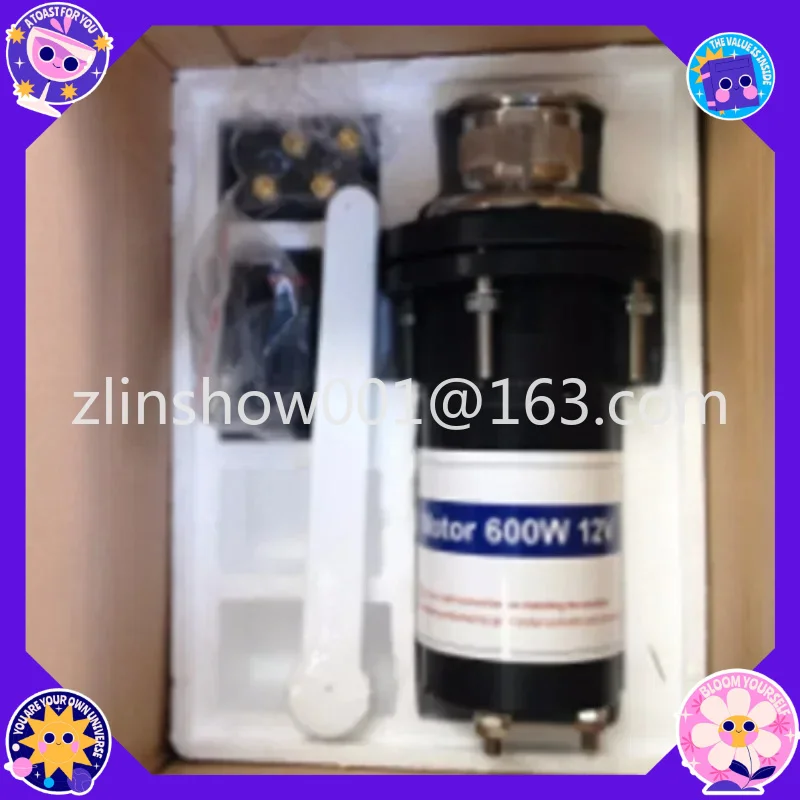 Vertical Capstan Winch 12V/24V 600W  Steel Capstan