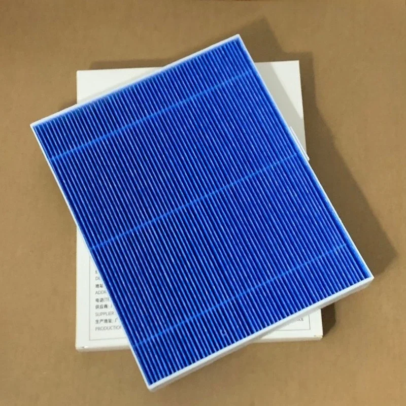 

Original cabin filter for Geely Galaxy E5 high-efficiency filter air cold air filter grid