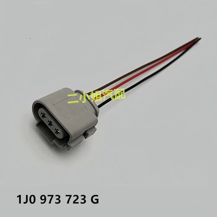 1J0 973 723 G VW A udi مستشعر موضع العمود المرفقي VW Santana Jetta قابس إضاءة الضباب 1J0 973 723 G